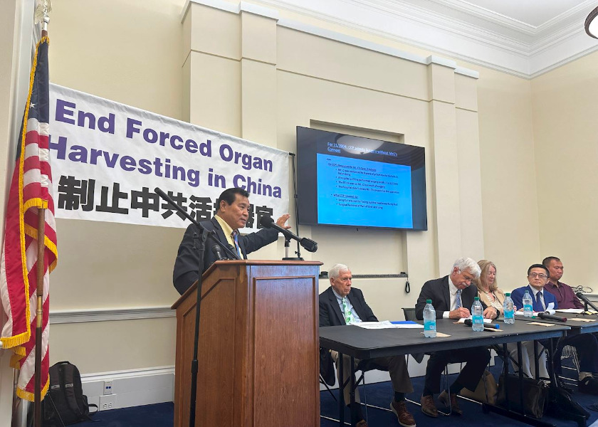 Image for article Washington DC: Press Conference Calls for End to Forced Organ Harvesting in China