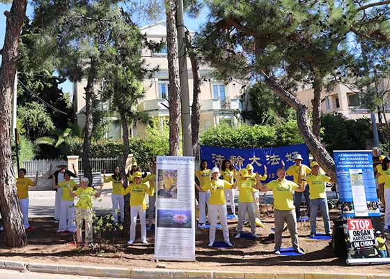 Image for article Greece: Rally in Front of Chinese Consulate in Athens Condemns Chinese Regime’s Systemic Live Organ Harvesting