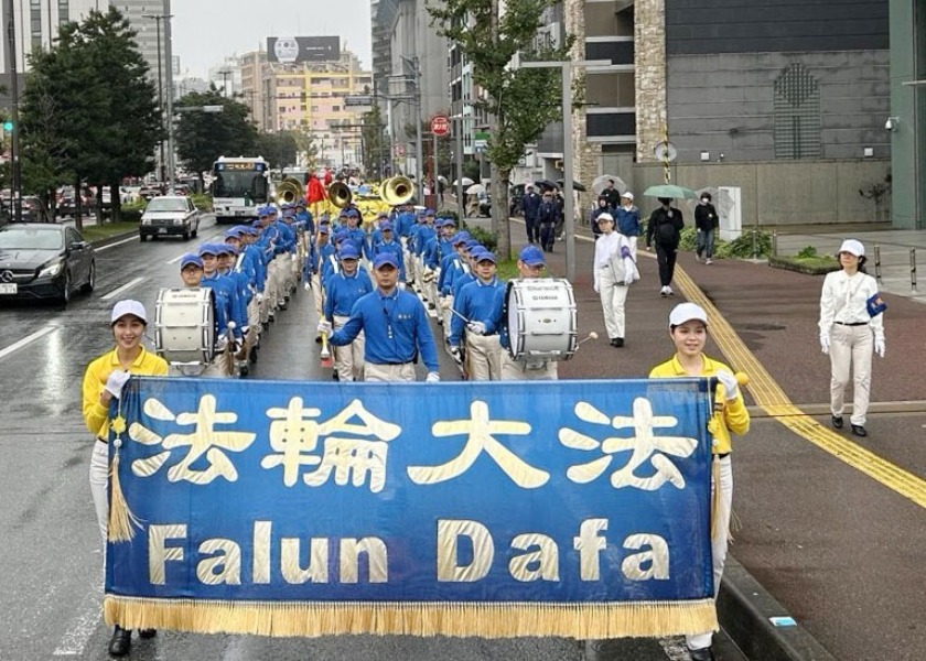 Image for article Japan: People Support Falun Gong Practitioners During March to Raise Awareness of Ongoing Persecution in China