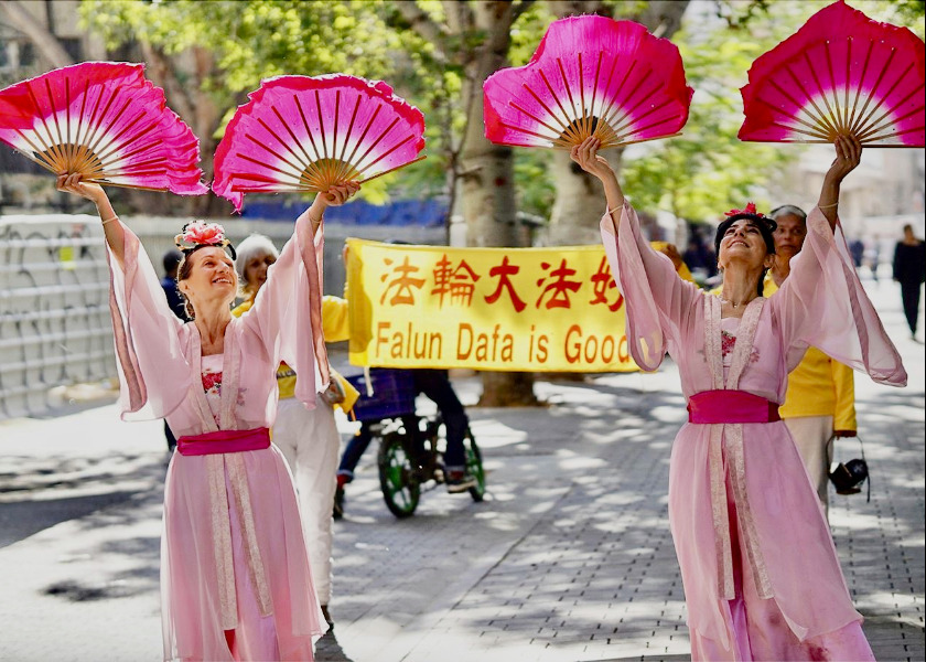 Image for article Israel: Chinese Nationals Express Support for Falun Gong