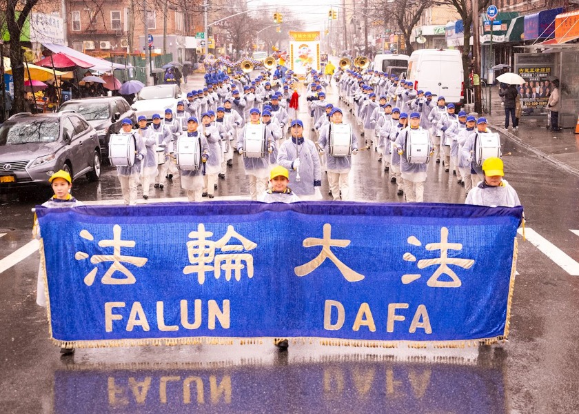 Image for article Brooklyn, New York: Grand Parade Introduces Falun Dafa and Celebrates Chinese New Year