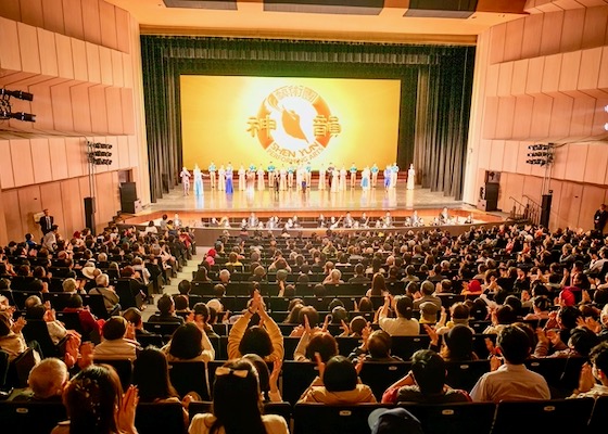 Image for article Shen Yun Launches Taiwan Tour in Keelung and Taipei: “The Soul’s Power”