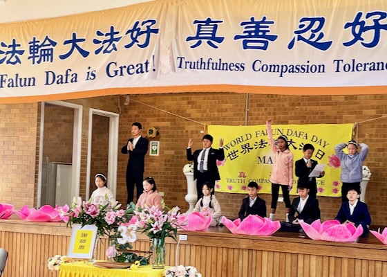 Image for article Australia: Dignitaries Praise Falun Dafa During Event to Celebrate World Falun Dafa Day