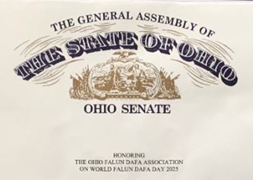 Image for article Ohio, USA: State Senate Proclaims World Falun Dafa Day