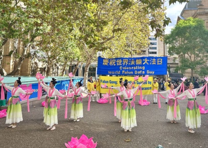 Image for article Sydney, Australia: Dignitaries and People From All Walks of Life Celebrate Falun Dafa Day