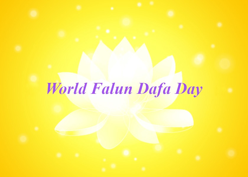 Image for article [Celebrating World Falun Dafa Day] Master Compassionately Saves Prison Inmates