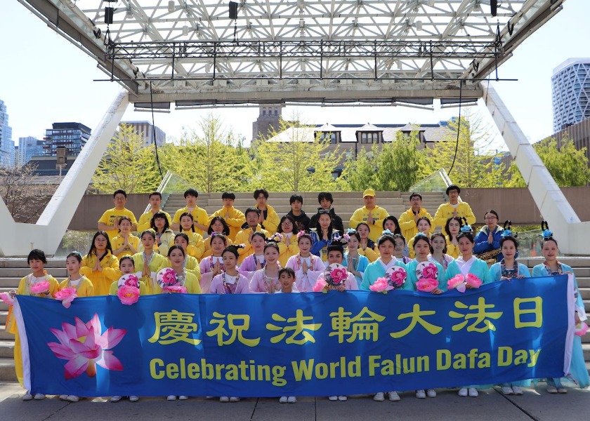 Image for article Canada: Young Falun Dafa Practitioners in Toronto Thank Master and Reflect on Their Cultivation Journeys