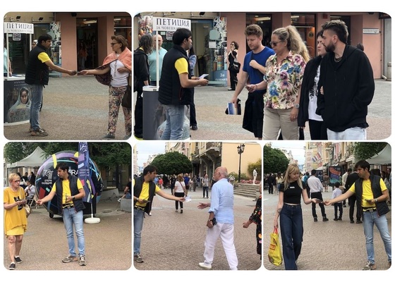 Image for article Bulgaria: Public Supports Falun Dafa During Event in Plovdiv