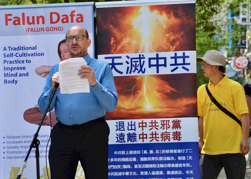 Image for article Philadelphia, USA: Rally in Chinatown Calls for an End to the CCP’s Transnational Suppression