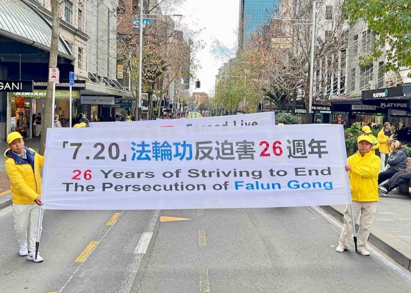 Image for article New Zealand: Rally and March Peacefully Protest the 26-Year-Long Persecution of Falun Gong in China