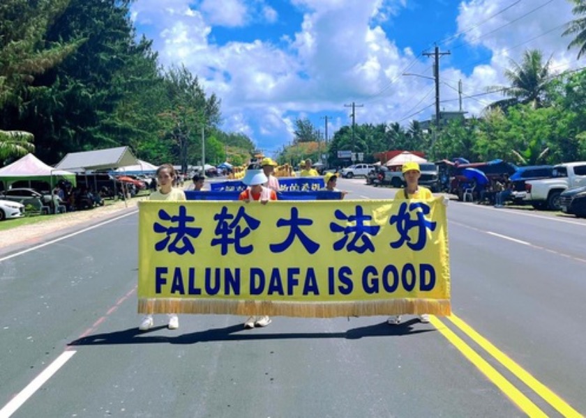 Image for article Saipan, USA: Falun Dafa Practitioners Participate in Independence Day Parade