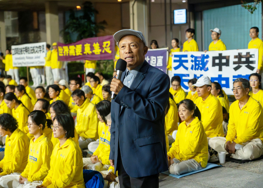 Image for article Los Angeles: Dignitaries Speak Out at Falun Gong Rally Against the Communist Regime’s Persecution