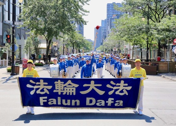 Image for article Grand Parade in Montreal Celebrates 450 Million Chinese Who Withdrew from the CCP