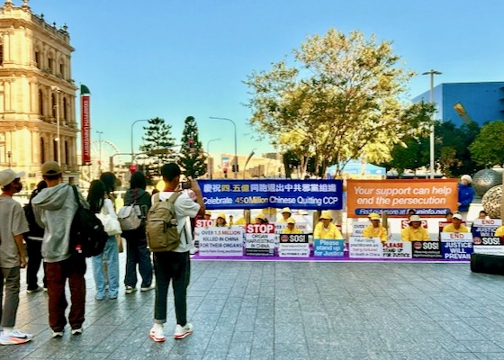 Image for article Australia: Queensland Falun Gong Practitioners Rally to Celebrate 450 Million Chinese Quitting the CCP
