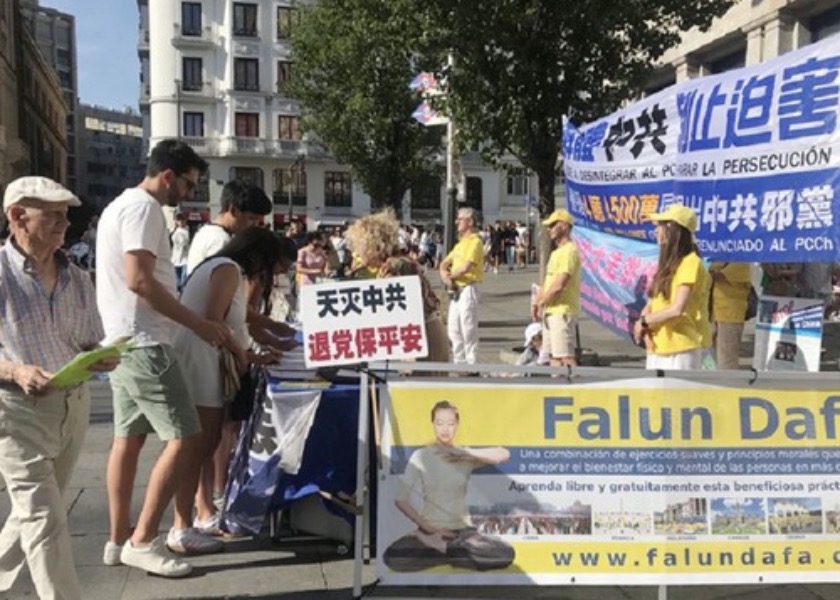 Image for article Spain: Information Event Held by Practitioners Receives Public Support