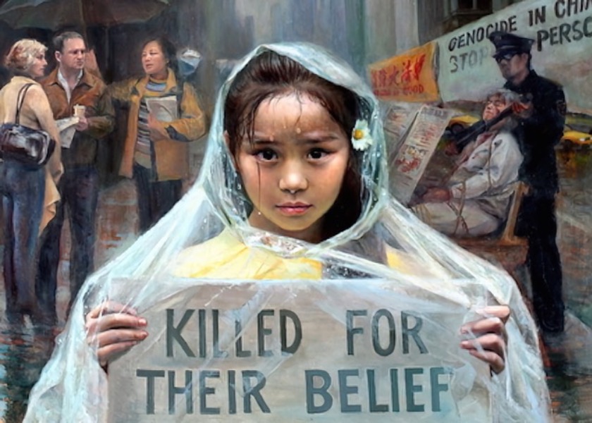 Image for article Reported in July 2025: Fourteen Falun Gong Practitioners Die as a Result of Persecution