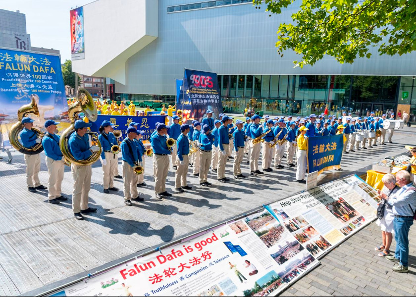 Image for article The Netherlands: March and Rally in Rotterdam Exposes the Ongoing Persecution of Falun Gong