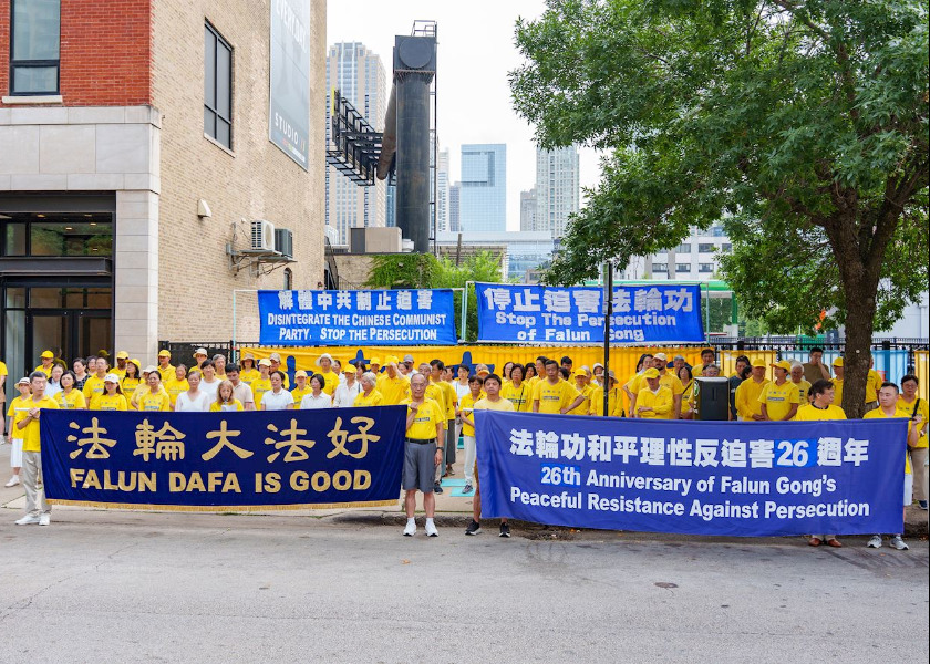 Image for article Chicago: Rally Outside the Chinese Consulate Peacefully Protests the Persecution