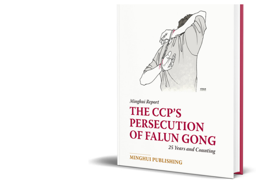 Image for article The CCP’s Persecution of Falun Gong: 25 Years and Counting