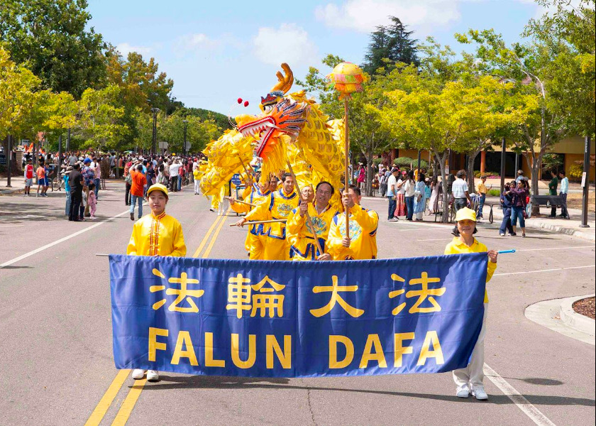 Image for article Fremont, California: Falun Dafa Welcomed During India Day Parade