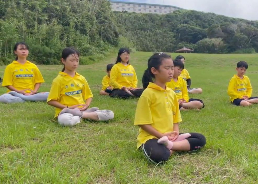 Image for article Japan: Young Practitioners Participate in Minghui Summer Camp