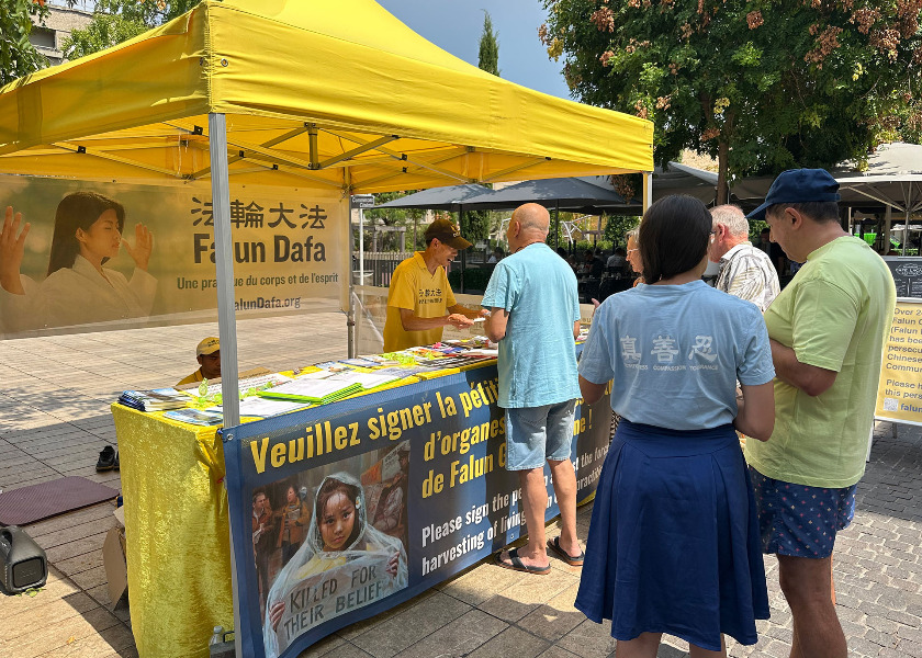 Image for article France: Events in Coastal Cities Raise Awareness of the Persecution of Falun Gong