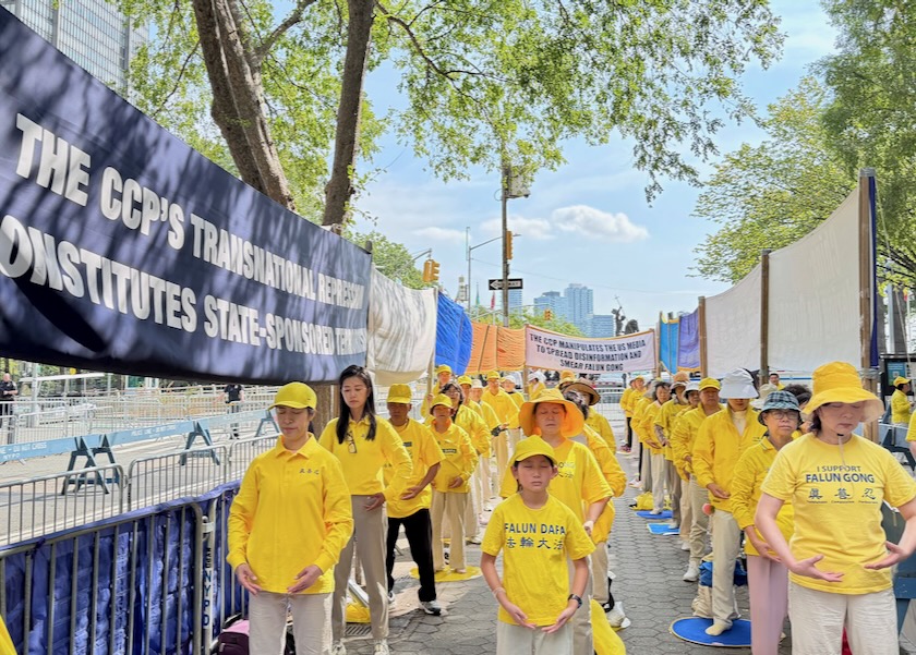 Image for article New York: People Express Support for Falun Gong Practitioners’ Peaceful Protest During UN General Assembly