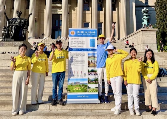 Image for article New York: Introducing Falun Dafa During Welcome Home Week at Columbia University
