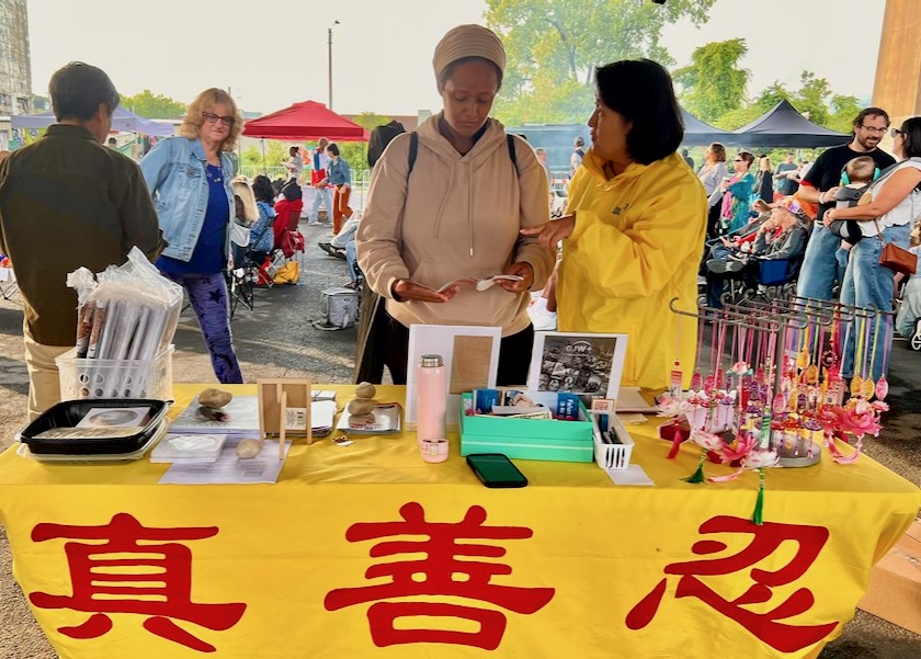 Image for article Albany, New York: Riverfront Jazz Festival Attendees Learn About Falun Dafa
