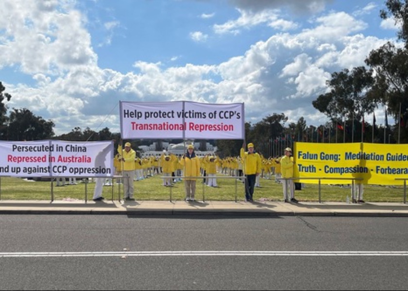Image for article Australia: Rally in Front of Parliament House Calls to End the Chinese Communist Party’s Transnational Repression