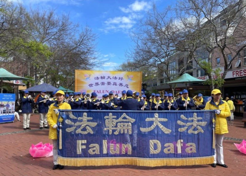 Image for article Sydney, Australia: Celebrating Falun Dafa’s Global Spread and Recognizing Its Importance for Mankind