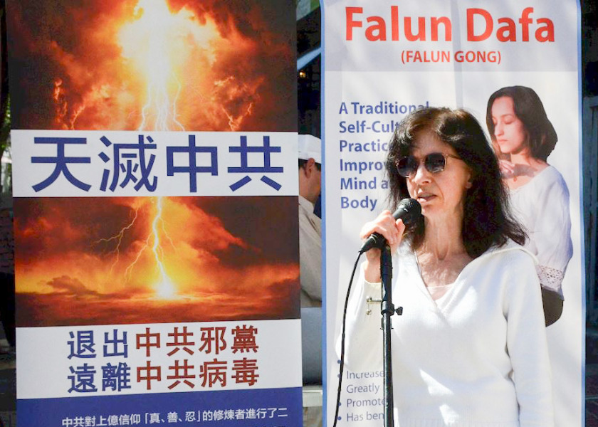 Image for article Philadelphia, Pennsylvania: State Representative and City Council Congratulate 450 Million People Who Quit the CCP Organizations