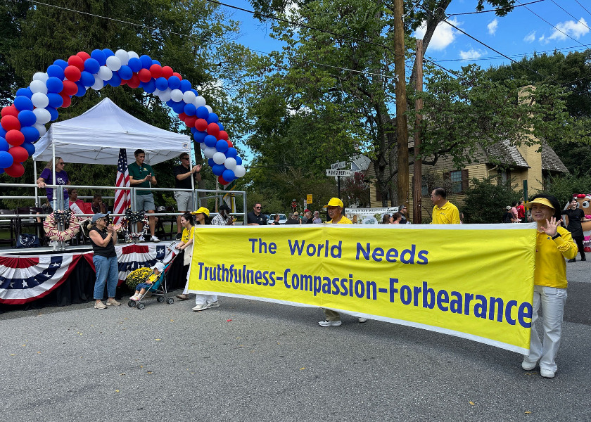 Image for article Maryland, USA: Public Shows Support for Falun Dafa at Labor Day Celebrations