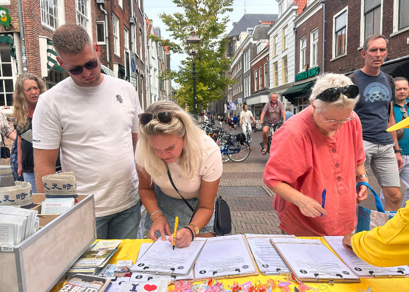 Image for article The Netherlands: Public Support for Falun Dafa in Delft