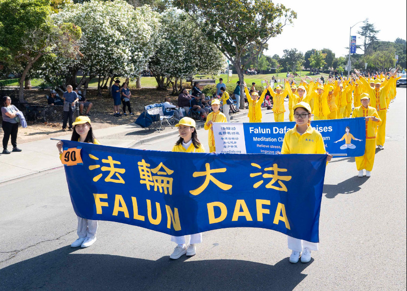 Image for article California: Falun Gong Practitioners Bring Joy to Newark Days Parade