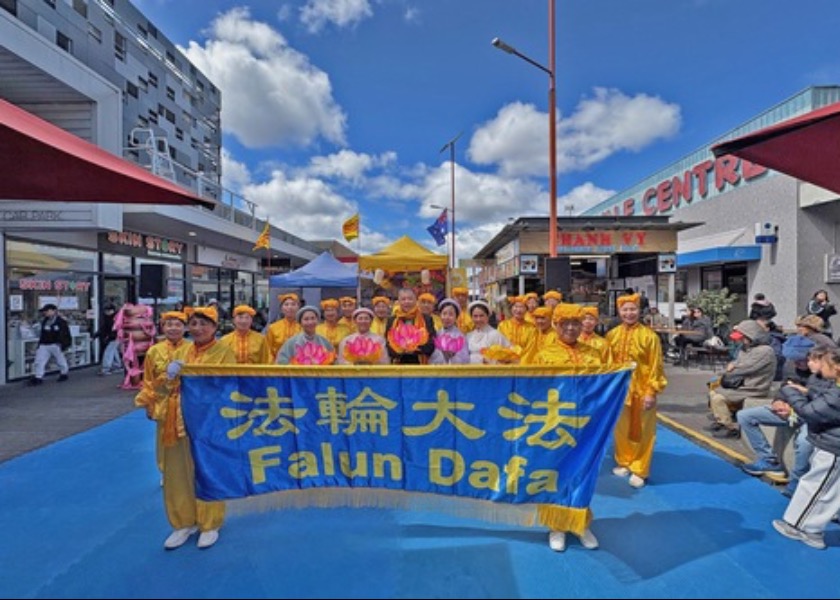 Image for article Melbourne, Australia: Falun Dafa Practitioners Invited to Perform at Mid-Autumn Festival