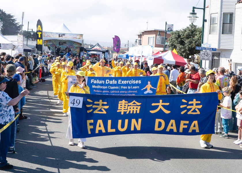 Image for article San Francisco: Congressman Expresses Support for Falun Gong at Fog Fest Parade