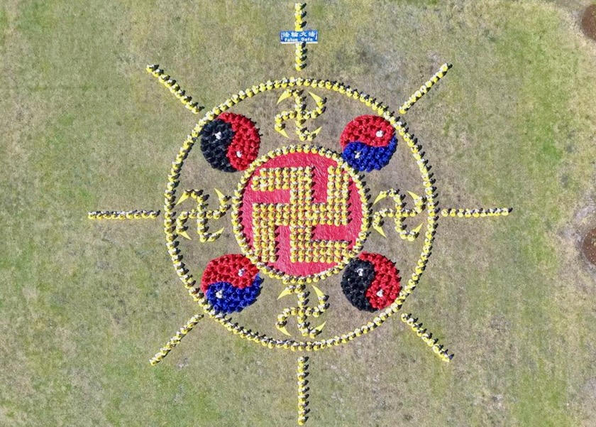 Image for article Sydney, Australia: Families Say They Benefit From Practicing Falun Dafa