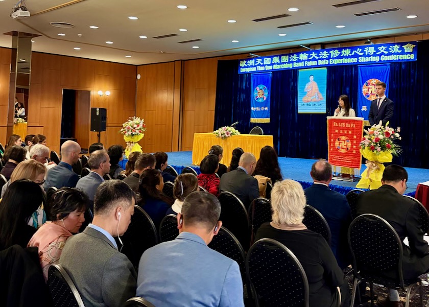 Image for article The European Tian Guo Marching Band Holds Cultivation Experience Sharing Conference