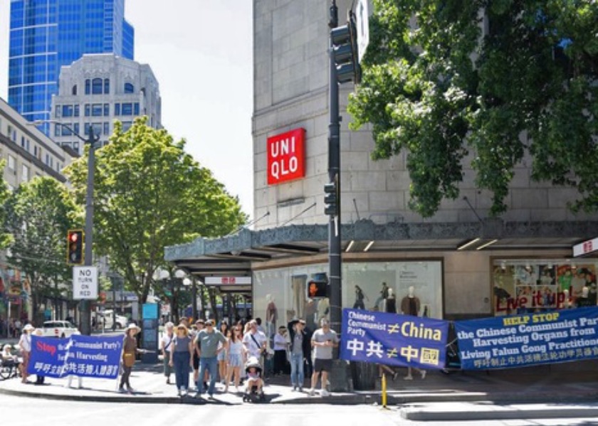 Image for article Events in Downtown Seattle Expose the CCP's Persecution