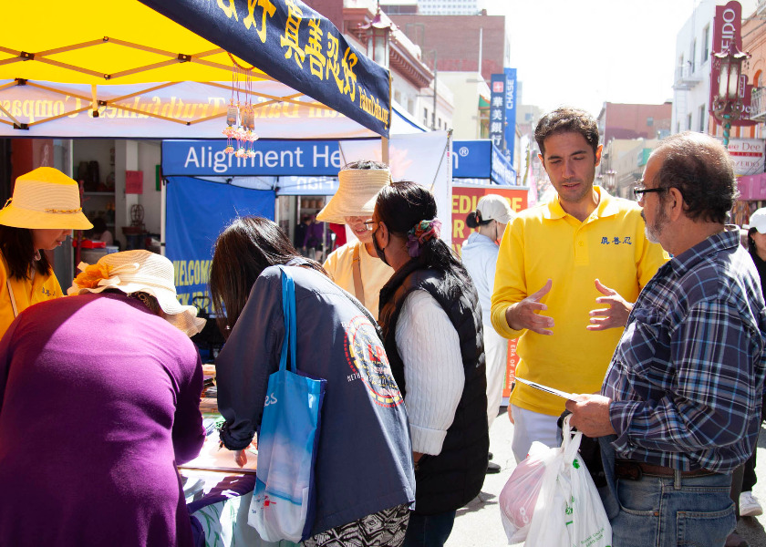 Image for article San Francisco: Introducing Falun Dafa at Autumn Moon Festival