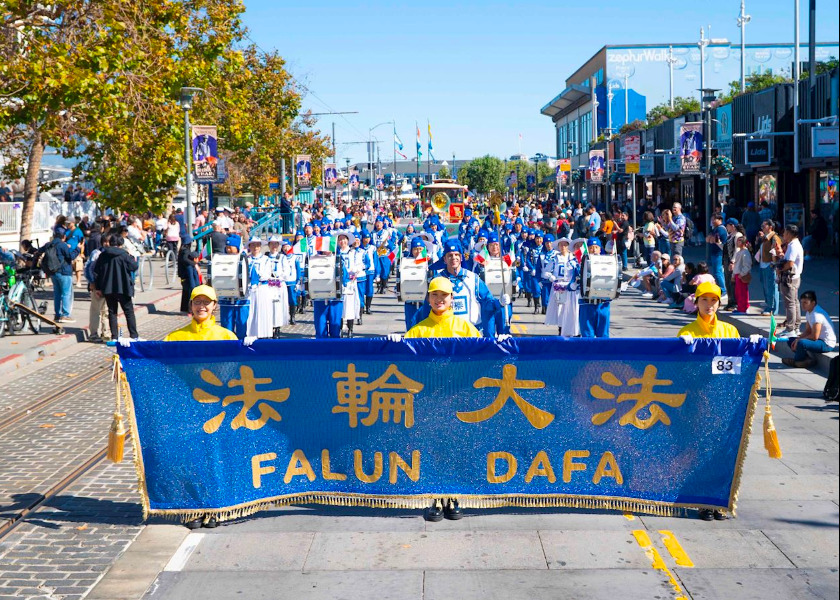 Image for article San Francisco: Falun Dafa Group Performs in Italian Heritage Parade