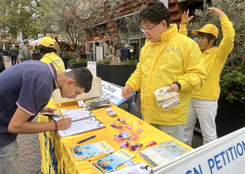 Image for article The Netherlands: Information Day Event in Alphen Raises Awareness of the Persecution