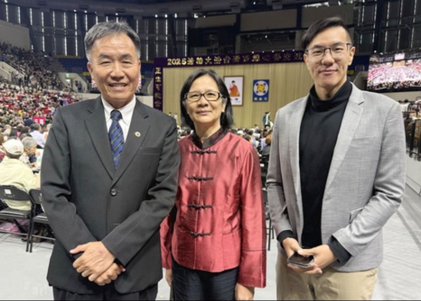 Image for article Practitioner Families Inspired to Be More Diligent After Taiwan Fa Conference