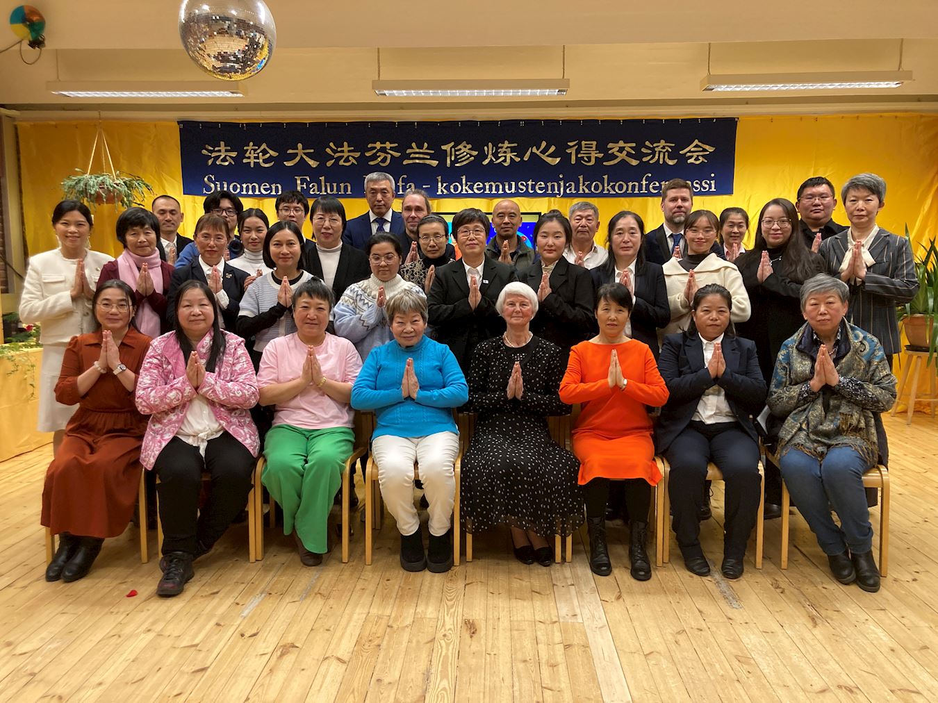 Image for article Finland: 2025 Falun Dafa Experience Sharing Conference Held in Helsinki