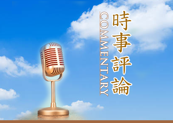 Image for article The Moral Decline Caused by the CCP’s Persecution of Falun Gong (Introduction)