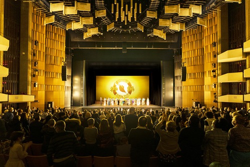 Image for article U.S. Congresswoman Congratulates Shen Yun