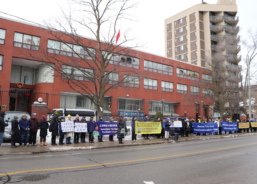Image for article Toronto: Practitioners Rally Near Chinese Consulate For Rescue of Friends and Family in China