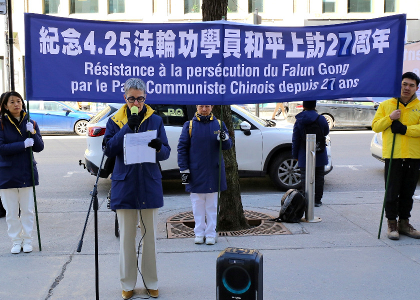 Image for article Rally in Front of Chinese Consulate in Montreal Commemorates April 25 Appeal