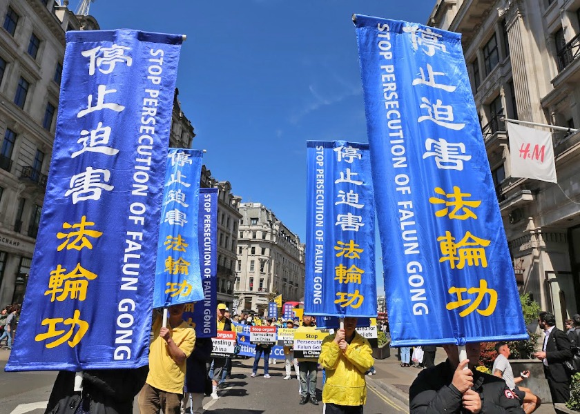 Image for article London, UK: Parade Marks 27th Anniversary of Peaceful Appeal in Beijing